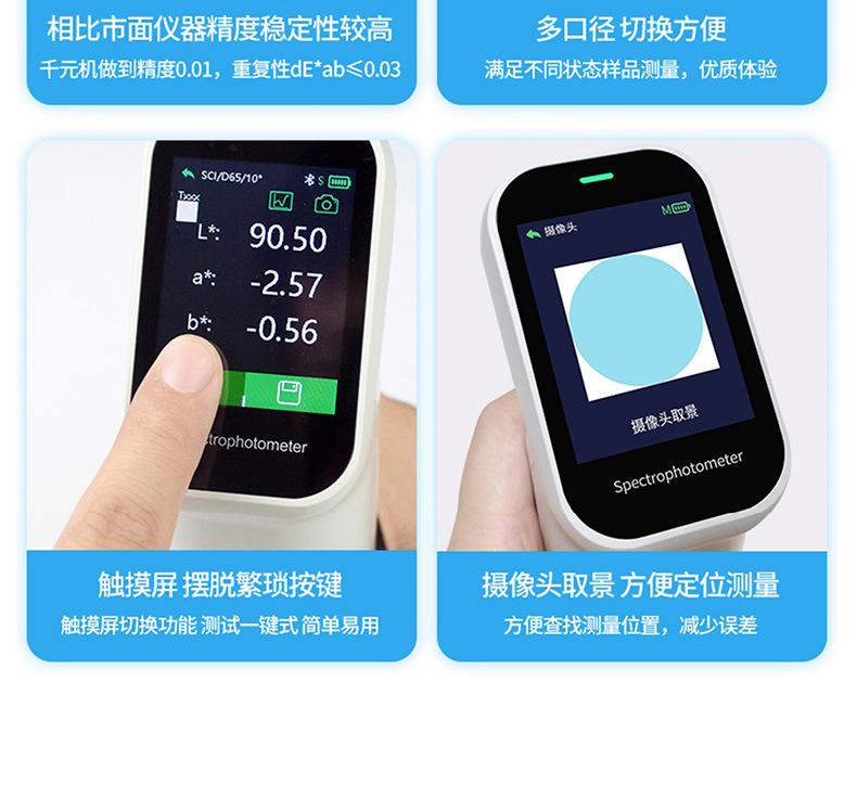 微信图片_20250306181953.jpg
