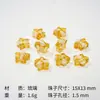 Hanyuyuan Folha de Prata Estrela de Cinco Pontas Vidro Contas Soltas Pulseira Colar Acessórios para Joias DIY Furo Reto Material de Vidro Estrela