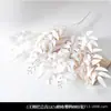 Flores Artificiais Brancas de Casamento para Teto do Salão de Casamento, Arranjo de Piso do Palco, Decoração de Corredor e Arranjo de Flores