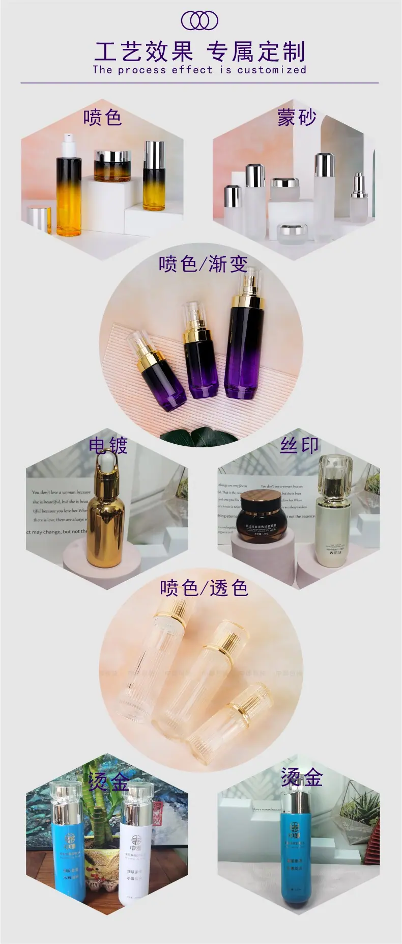 详09｜产品工艺图（共）ok.jpg