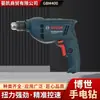 Taladro Manual Eléctrico Bosch Gbm400 Herramienta Eléctrica Multifuncional, Taladro Manual Eléctrico Pequeño con Cable que Ahorra Esfuerzo para Perforar Agujeros