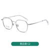 Armazón de Gafas para Hombre de Titanio Puro, Marco Grande de Titanio, Lente Plano, Patrón Tallado de Borde Ancho, Armazón de Gafas de Caja, Armazón de Gafas de Negocio Ultraligero