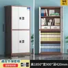 Gabinete de seguridad electrónico, archivador de oficina con contraseña, gabinete de almacenamiento de documentos con cerradura de huella dactilar, caja fuerte de metal con cerradura