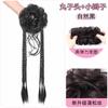 Diadema de Trenza de Boxeo Cabeza de Bola Barba de Dragón Coleta Flor en Brote Cabello Esponjoso Diadema Super Hada Nuevo Chinoiserie Bolsa para el Cabello