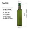 Botella de plástico de color de 500 ml, aceite de oliva de 250 ml, aceite de camelia, salsa de soja, vinagre, vino blanco, té, marrón, verde.