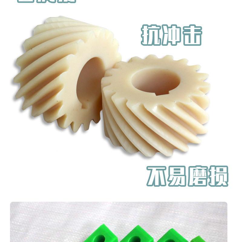 异性件详情图_07