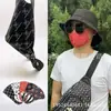 Máscara de Otoño e Invierno protección para los ojos esquina cálida para mujer tridimensional a prueba de polvo a prueba de frío protección solar adelgazante nueva engrosada transpirable