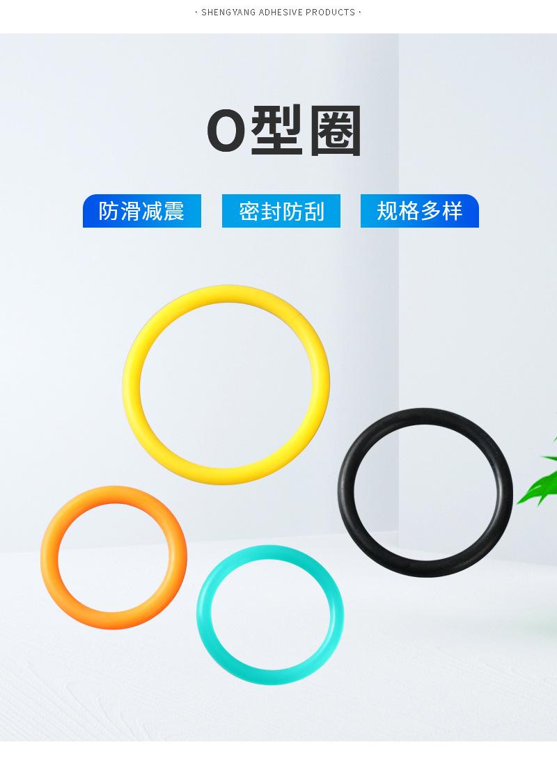 详情_02