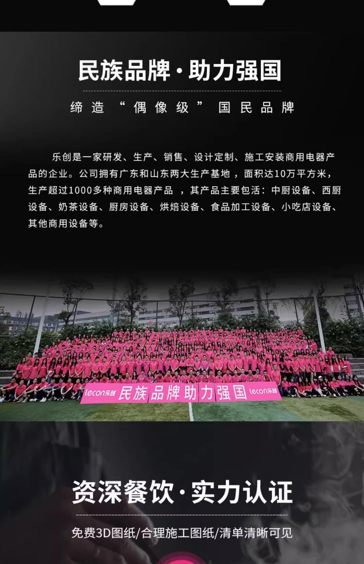 详情图片_50