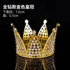 Decoração de Bolo da Rainha Enfeites Adultos Crianças Rainha Rainha Casamento Pérola Rainha Estrela Celebridade da Internet Enfeites