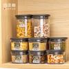 INOMATA latas de almacenamiento para refrigerador importadas snacks nueces granos latas selladas latas de té caja de escritorio a prueba de humedad