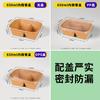 Lonchera de Doble Compartimento, Vajilla Desechable, Calentable y Refrigerable, Lonchera Rectangular de Papel Kraft para Picnic de Dos Compartimentos, Caja de Embalaje