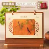 Calendário de Mesa de Madeira Estilo Chinês Ano do Carneiro 2027 Calendário de Mesa para Escritório Ornamento Presente para Empresas Calendário de Mesa Embalado em Caixa Personalização
