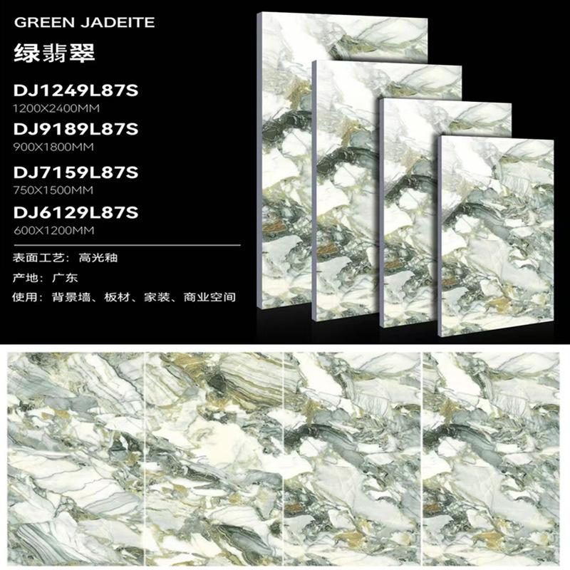 O1CN01fLdOVV1QjXpIkg9Rp_!!3034