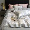 Nuevo Juego de Cuatro Piezas de Seda de Hielo Verano Sedoso Dormir Desnudo Funda Nórdica Sábana Cama Lujo Ligero Ropa de Cama de Alta Gama Verano Cama Juego de Tres Piezas