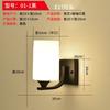 Luminária de parede estilo nórdico para sala de estar, com TV como elemento central, moderna, simples e criativa, ideal para escadas e varandas. Luminária minimalista para cabeceira de quarto.