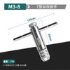 Llave de macho de carraca ajustable M3-M8 transfronteriza M5-M12 alargada para roscar accesorios de roscado hacia adelante y hacia atrás
