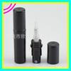 Botella de Spray Negra 2ml Botella de Perfume Botella de Spray Botella de Spray Belleza Botella de Relleno Spray Agente Retardante Botella de Spray Pequeña
