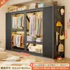 Estante Armario Hogar Dormitorio Montaje Sencillo Armario de Almacenamiento Para Casa de Alquiler Niños Puerta Corredera Perchero Armario de Metal