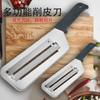 Cortador en Espiral de Doble Filo Rebanador de Ensalada Cuchillo para Verduras Cuchillo para Rebanar Cortador de Repollo Pelador Gadget de Cocina