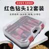 Kit de Brocas Abridoras de Furo para Soldagem a Seco 12 Peças Vermelho 6-35mm Broca Seca para Azulejo de Mármore Vidro