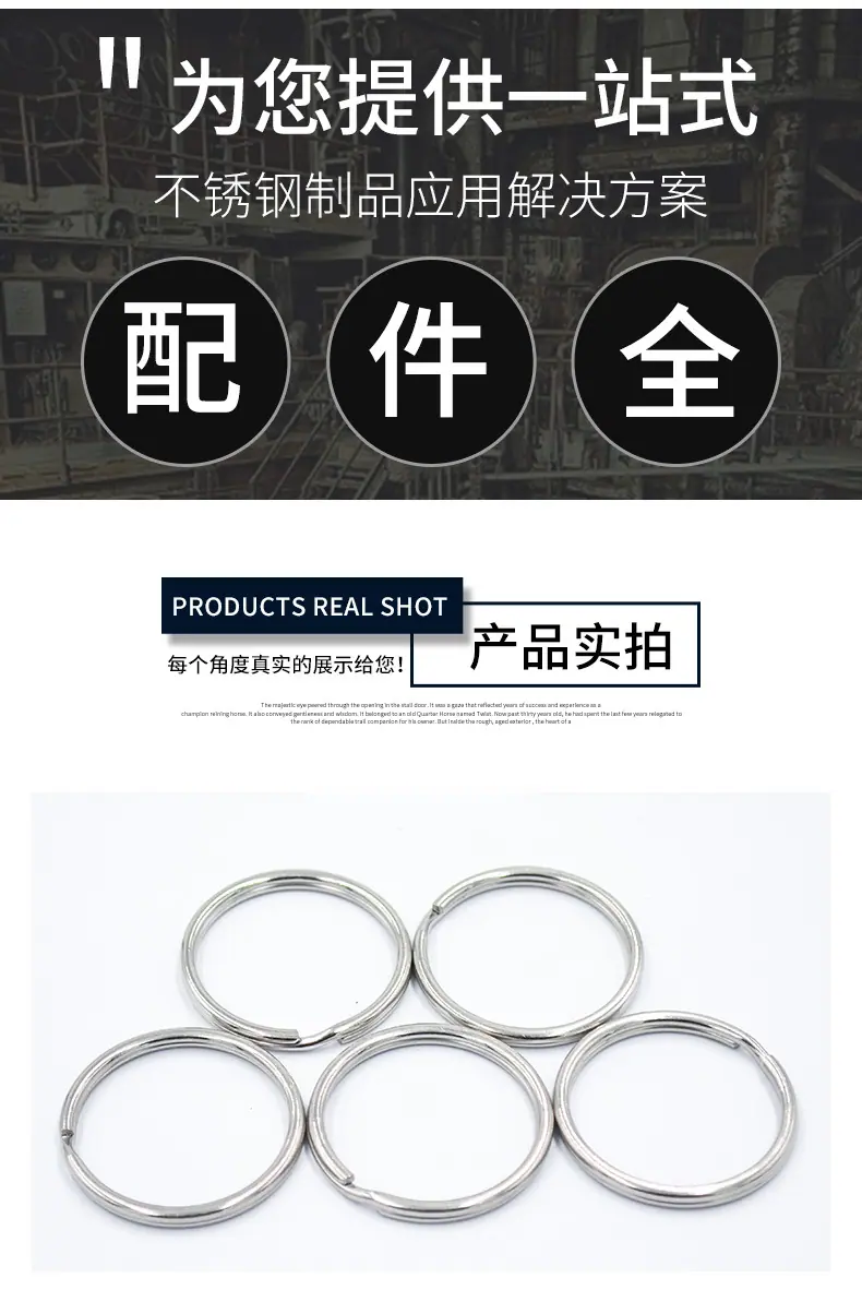 详1