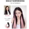 Pieza de Extensión de Cabello Invisible de Una Pieza para Mujeres, Cabello Largo Rizado con Mechas, Pieza de Cabello Teñida Colgante de Oreja, Pieza de Cabello para la Zona Temporal