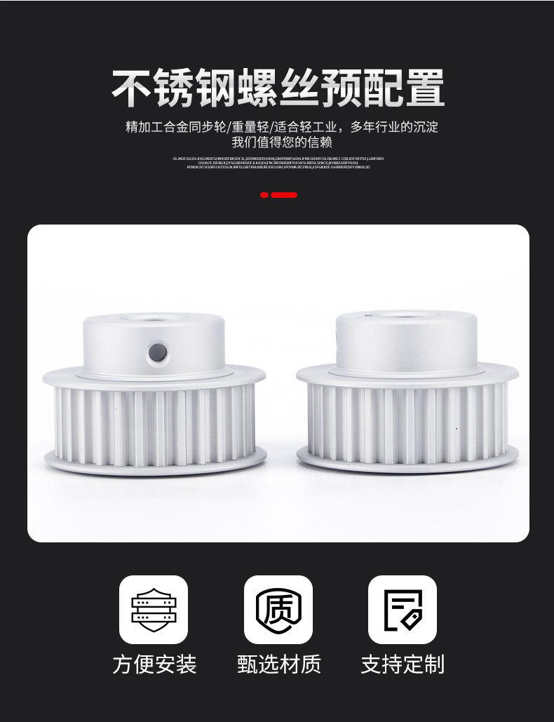 详情页_05.jpg