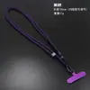 Correa para Teléfono Trenzada de Poliéster, Ajustable y Portátil como Correa para el Cuello, con Almohadilla para Teléfono para Prevenir Pérdidas, y Hebilla Metálica