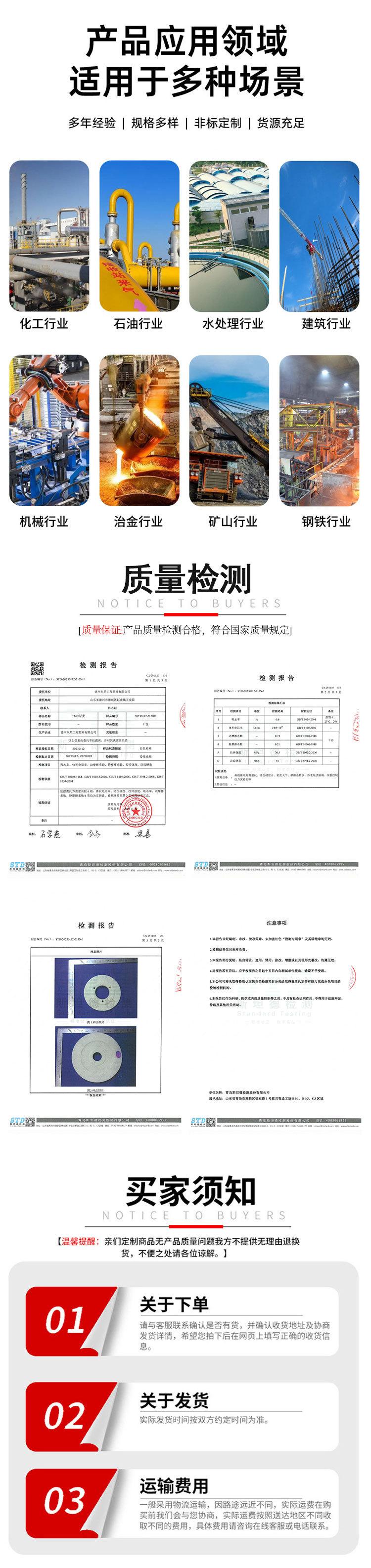 吊车滑轮_04.jpg