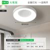 Lámpara de Techo para Dormitorio Lámpara Minimalista Moderna 2026 Modelo Nuevo Luz Redonda Minimalista para Comedor Iluminación Zhongshan 125L