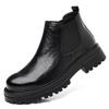 Botines Chelsea para hombre otoño e invierno botines cortos viento inglés para hombre forrados de lana cálidos bajos botas Martin una generación de pelo
