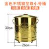 Cuenco para Quemar Papel Doméstico Cuerno de la Abundancia Cuenco para Quemar Cuenco para Quemar Acero Inoxidable Fibrazier Yuanbao Barril de Hierro Barril para Quemar Papel Po Barril para Quemar