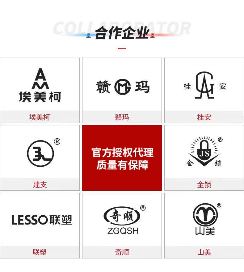 页尾2_02.jpg