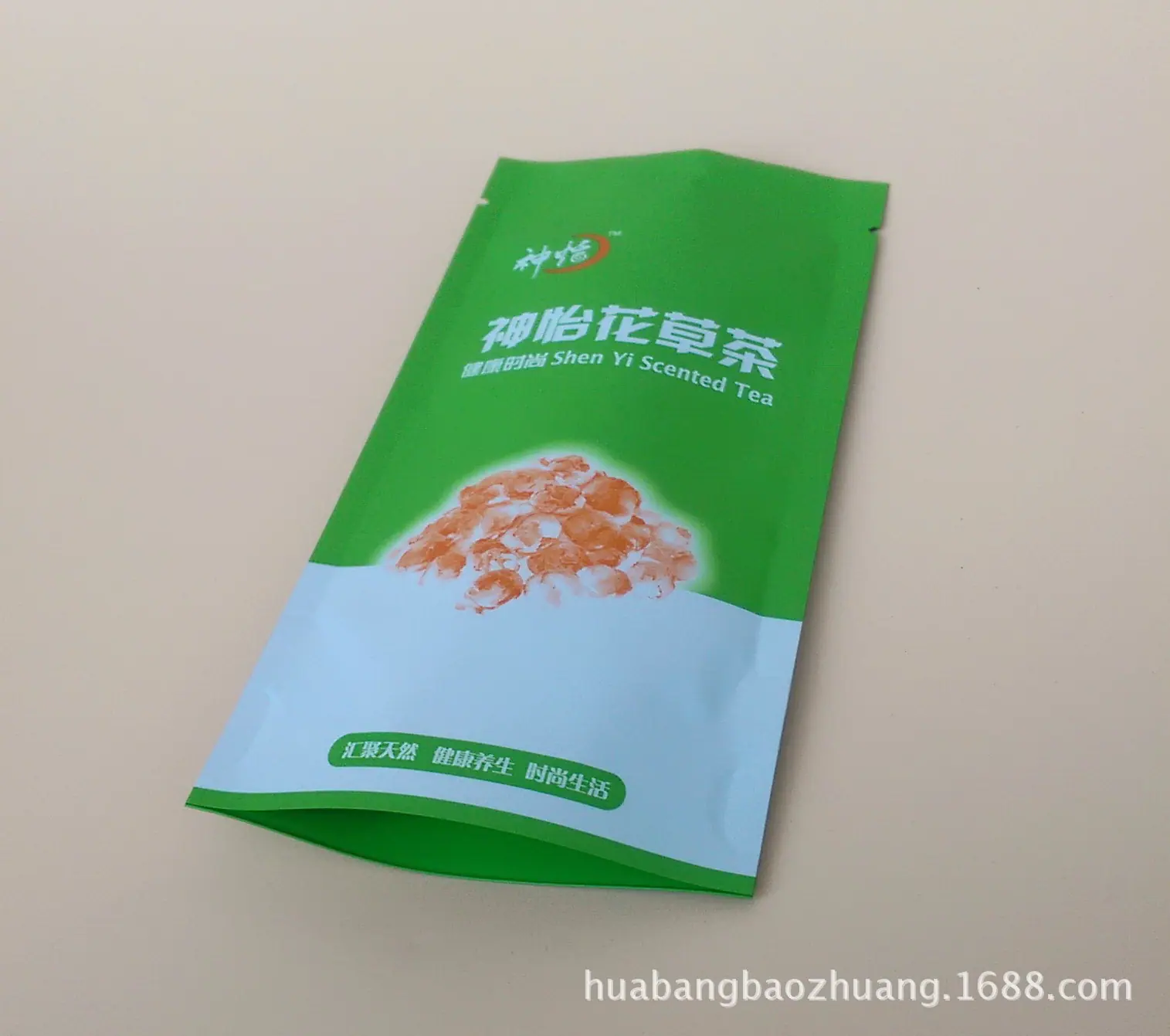 食品包装袋