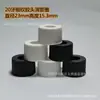 Fornecimento direto da fábrica anel plástico de 20 dentes tampa plástica tampa de bico para óleo essencial tampa de frasco de óleo essencial