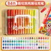 Set de marcadores acrílicos para dibujar letras a mano y pintura artística, herramientas de caligrafía y dibujo, regalo para estudiantes