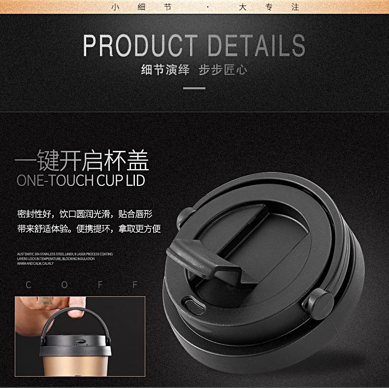 咖啡杯_15.jpg