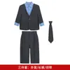 Comercio Exterior Transfronterizo Trajes para Niños, Conjuntos de Traje para Niños, Atuendo para Piano y Discurso para Niños Pequeños y Medianos, Venta Dropshipping de una Pieza