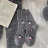 Calcetines Cálidos de Invierno para Mujer, Calcetines Japoneses Lindos de Animales de Media Pantorrilla, Piel de Conejo Suave, Calcetines Holgados Rayados Estilo Universitario