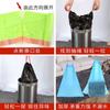 Bolsa de Basura Doméstica Engrosada con Cordón Bolsa de Basura de Cierre Automático para Cocina Bolsa de Plástico tipo Mochila Negra