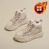 Botas de Nieve de Caña Alta con Forro de Polar Invierno 2025 Estilo Coreano Versátiles Zapatos de Algodón Gruesos Aumentadores de Altura Engrosados Cálidos Botines Cortos