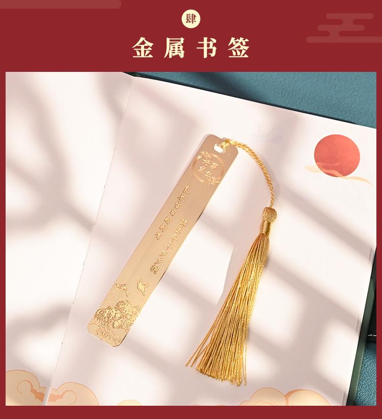 江山万叠系列小礼盒详情页_08.jpg