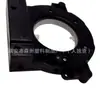 Adecuado para Infiniti Q50 Q60 Qx80 Nissan Sensor de Ángulo de Dirección 47945-5Bc1A