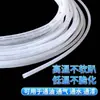 Tubo de Nylon PA6 Tubo de Óleo Lubrificante Alta Pressão Semi-transparente Acessórios de Circuito de Óleo Tubo de Ar Plástico Tubo de Óleo para Máquina-Ferramenta 4mm 6mm 8mm