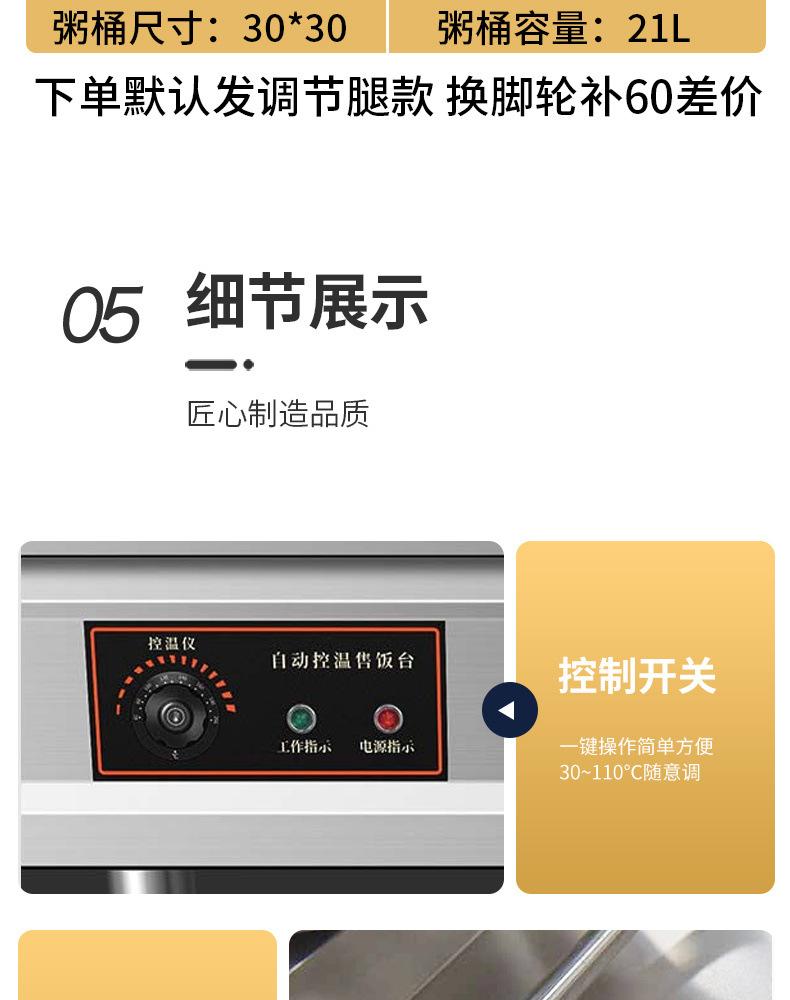 c3fe5d25-b615-4bfa-9099-6c09bfdfcfb6.jpe