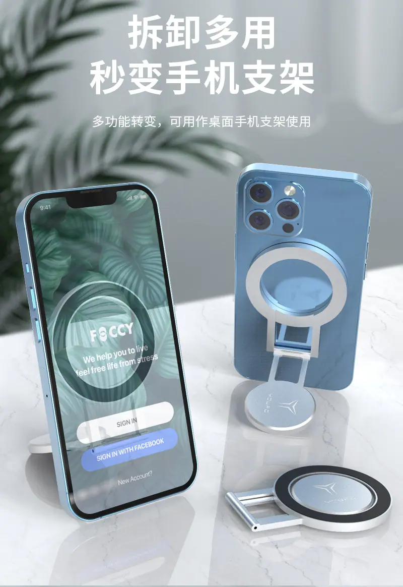 FY25-c详情6