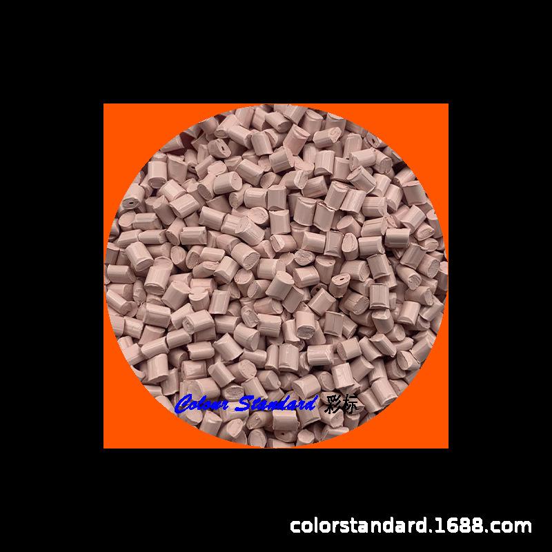 阿5.png