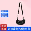Bolsa Transversal Feminina, Bolsa de Ombro, Alça Larga de Corrente, Bolsa de Axila, Dois em Um, Versátil, Artística, Casual, Atacado Personalizado