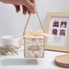 2025 Nueva Caja de Dulces de Boda Caja Portátil para Empaque de Dulces de Boda Caja de Regalo Creativa Cartón para Compromiso al por Mayor